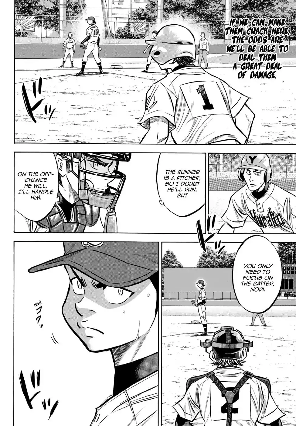 Daiya no A - Act II Chapter 154 15